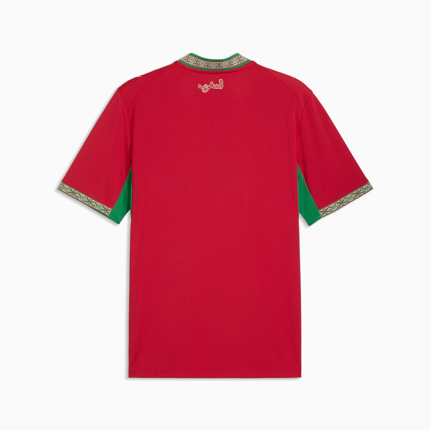 Camiseta Marruecos 1ª Equipación Mundial 2026