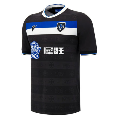 Camiseta AJ Auxerre 2a Equipacion 26/27 - packshot