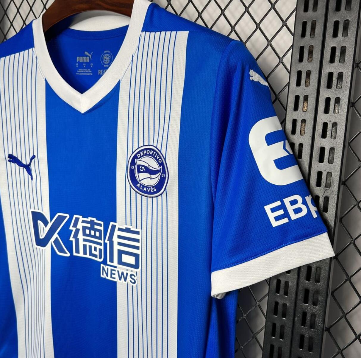 Camiseta Deportivo Alavés Primera Equipación 24/25