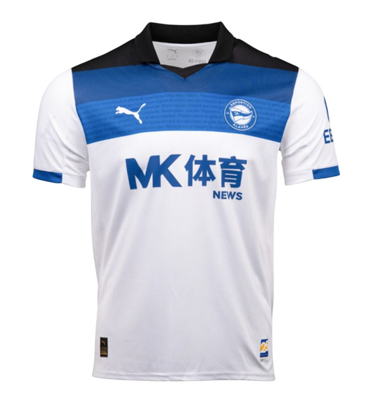 Camiseta Alavés 25/26 2ª equipación